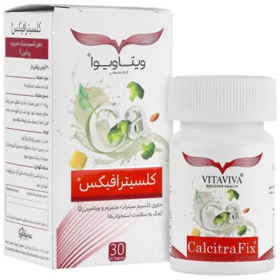 کلسیم - کلیسترافیکس