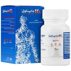 مولتی ویتامین عمومی - دایناول