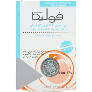 پاک کننده پوست چرب و آکنه ای - پن حاوی 1% تری کلوکربان فولیکا