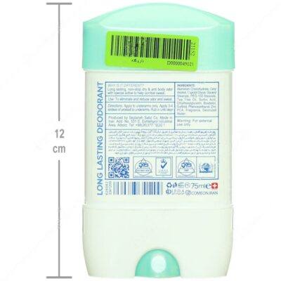 دئودورانت کرمی بانوان - Image 2