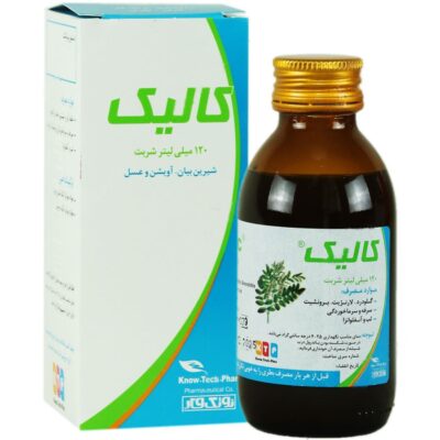 سرماخوردگی و سرفه - کالیک