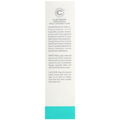 فلوئید ضد آفتاب SPF50 سنس آتوپیا - Image 3