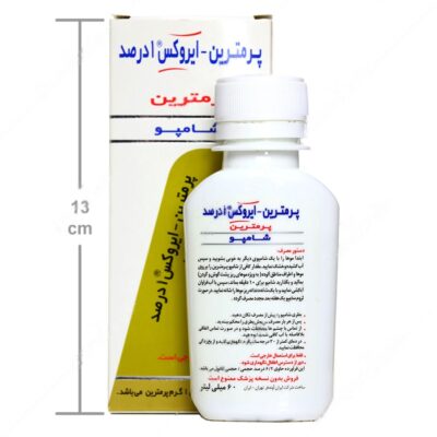 شامپو پرمترین - Image 4