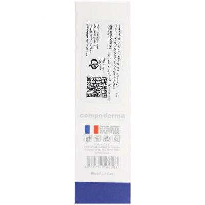 فلوئید ضد آفتاب دور چشم SPF50 - Image 2