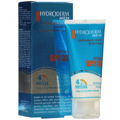 ضد آفتاب انواع پوست - کرم ضد آفتاب آقایان SPF35