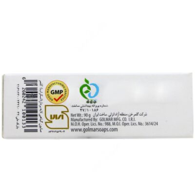 صابون گیاهی لایه بردار جوجوبا - Image 2