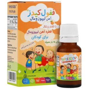 - ففول کیدز (پرتقال)