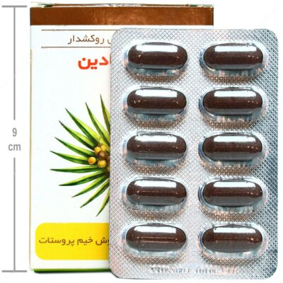 پروستادین - Image 4