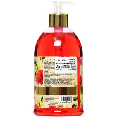 مایع دستشویی شفاف رزی رز - Image 3