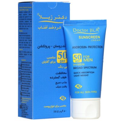 کرم ضد آفتاب آندروسان پروتکشن SPF50 مناسب آقایان - Image 2