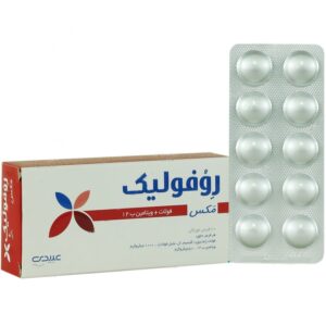 فولیک اسید - روفولیک مکس