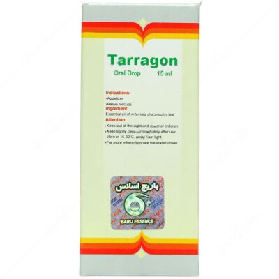 قطره خوراکی ترخون - Image 3