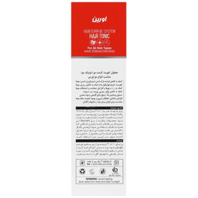 تونیک تقویت کننده مو بایوکاپیل - Image 2