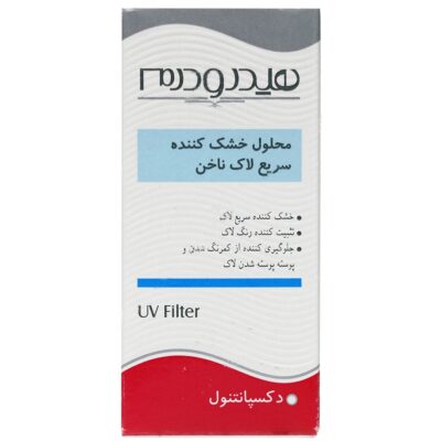 محلول خشک کننده سریع لاک ناخن - Image 2