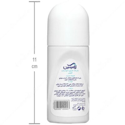 مام ضد تعریق دئودرانت آقایان - Image 2