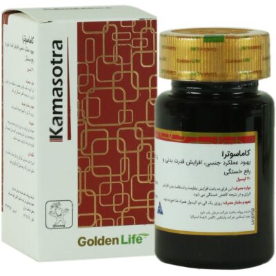 جینسینگ - کاماسوترا