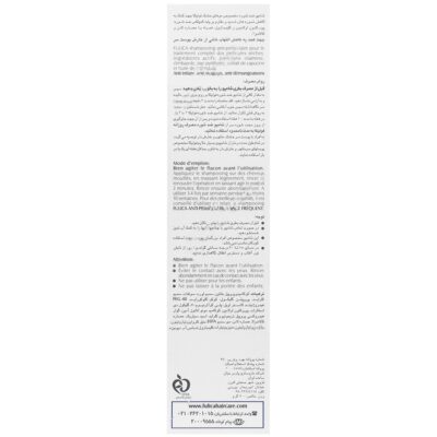 شامپو ضد شوره پوست سر خشک - Image 2