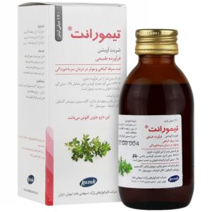 سرماخوردگی و سرفه - تیمورانت
