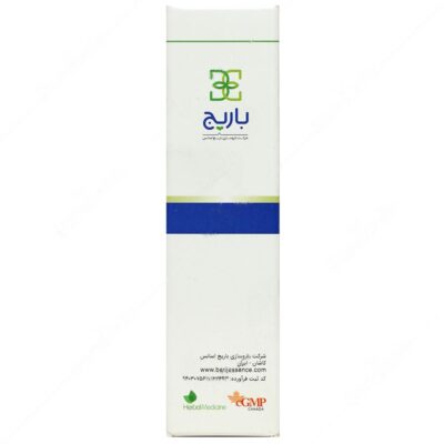 اورتیدین - Image 3