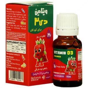 - قطره ویتامین د3 کودکان 400 واحدی (توت فرنگی)