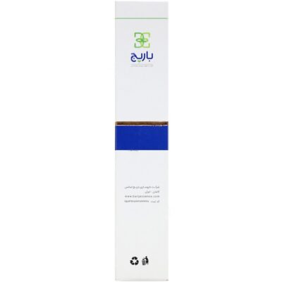 روغن گردو موضعی - Image 3