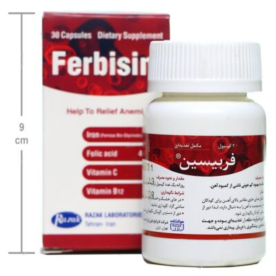 فربیسین - Image 4