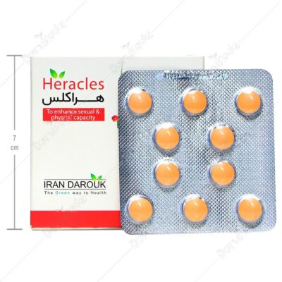 هراکلس - Image 4