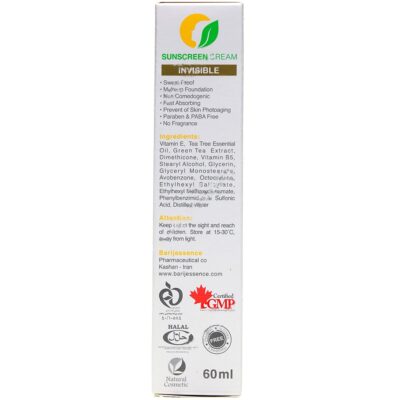 ضد آفتاب بی رنگ +SPF50 پوست نرمال تا چرب - Image 3