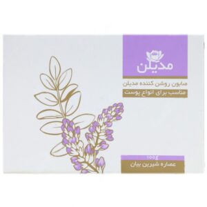 روشن کننده و ضد لک - صابون روشن کننده مدیلن