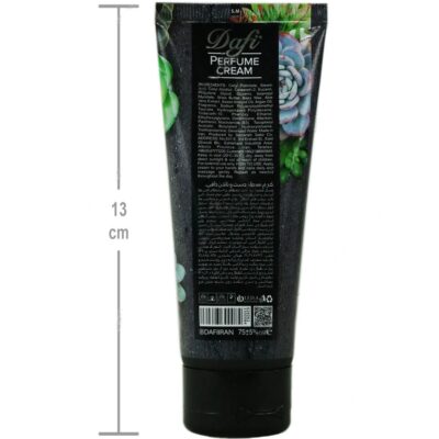 کرم معطر دست و ناخن ورساچه - Image 2