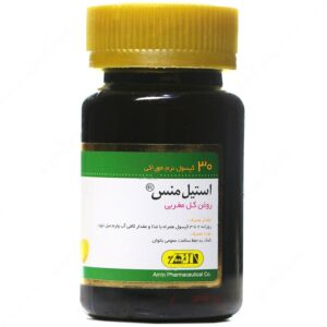 یائسگی - استیل منس روغن گل مغربی