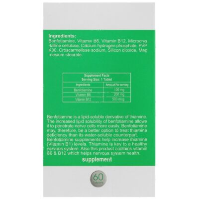 بنفوتیامین 60 عددی - Image 2