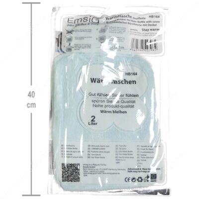 کیسه آبگرم HB164 طرح ساده آبی - Image 3