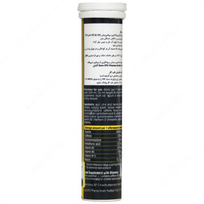 انرژی یوروویتال جوشان 20 عددی - Image 3