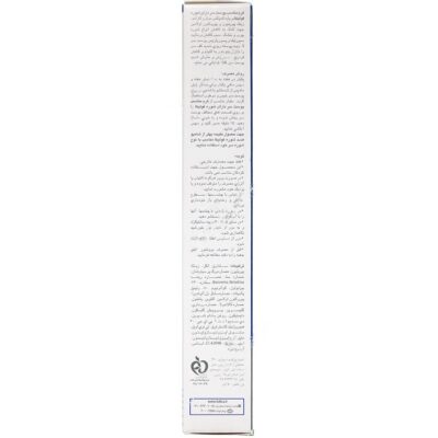 کرم ضد شوره سر - Image 3