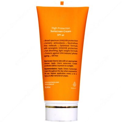 کرم ضد آفتاب SPF40 - Image 2