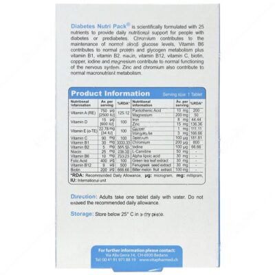 دیابتس نوتری پک - Image 2