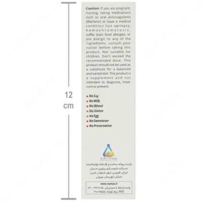 وایتا شی - Image 4