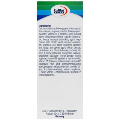 مولتی پلاس کیدز - Image 3