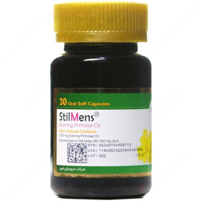 استیل منس روغن گل مغربی - Image 3