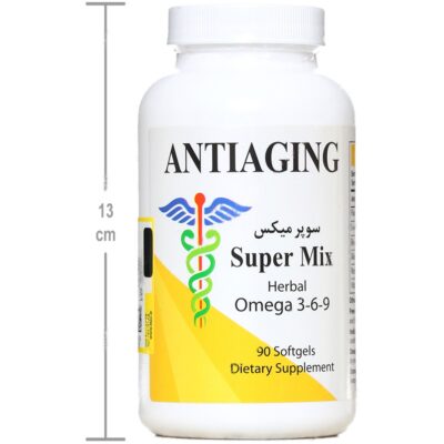 سوپر میکس - Image 4