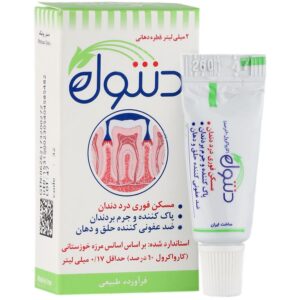 دندان و لثه - دنتول