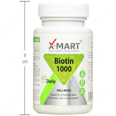 بیوتین 1000 ایکس مارت - Image 4