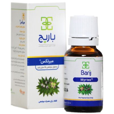 محلول موضعی میرتکس - Image 2