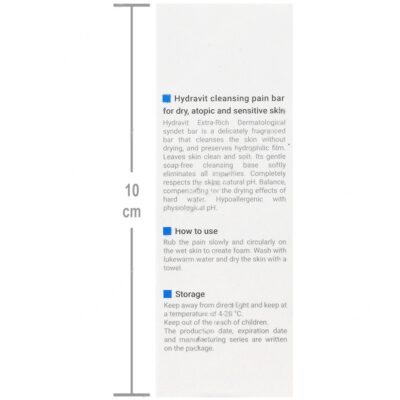 پن مرطوب کننده هیدراویت - Image 4
