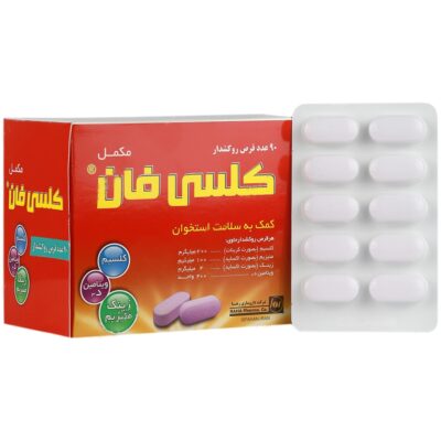 کلسیم - کلسی فان 90 عددی