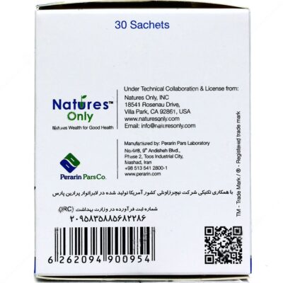 سوپراکل 800 - Image 3