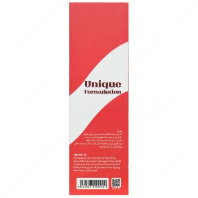 سرم تقویت کننده تارمو حاوی کراتین - Image 3