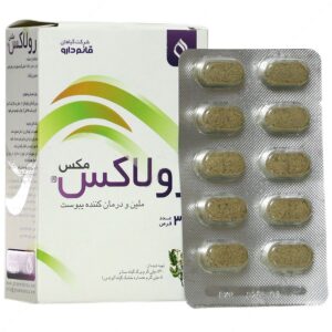 ضد یبوست - رولاکس مکس