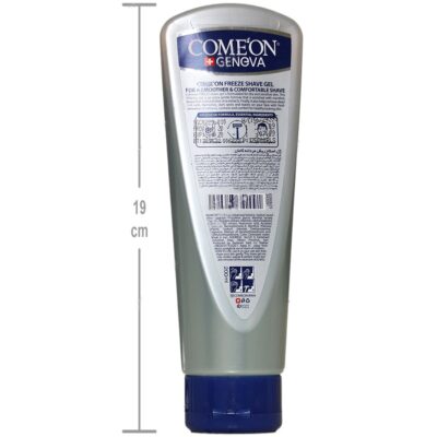 ژل اصلاح آقایان فریز 200 میلی لیتری - Image 2
